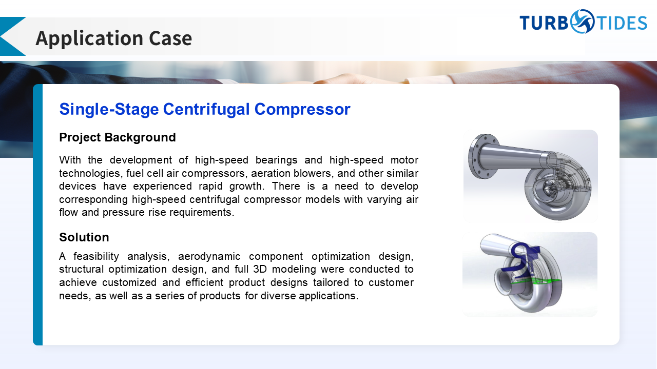 Single-Stage Centrifugal Compressor